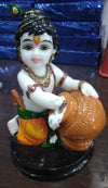 Butter Krishna Idol  In Multicolor For Gifting Fibre Material