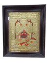 23"x19" Gold Tanjore Painting of Salasar Balaji,Teakwood Frame, office anniversary celebrations, new home puja room paintings