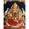 Gold Tanjore Painting of Perumal Lakshmi Ganesha Saraswati & Murugan, Most preferred and beautiful Tanjore Painting for every home in India