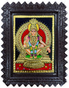 11"x9" Ayyappa Swamy Tanjore Painting, Teakwood Frame, Ready Stock, Immediate Dispatch