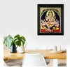 Gold Tanjore Painting of Dhakshinamoorthy, Teakwood Frame, Prayed For Ultimate Awareness, Guru Bhagwan Painting For your new and first Home