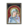Gold Tanjore Painting of Mother Mary With Baby Jesus, Teakwood Frame, Paintings On Christianity, Personalized Gifts For New House Ceremony