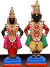 12" Panduranga Set Idol, Paper Mache, With Gift Wrap